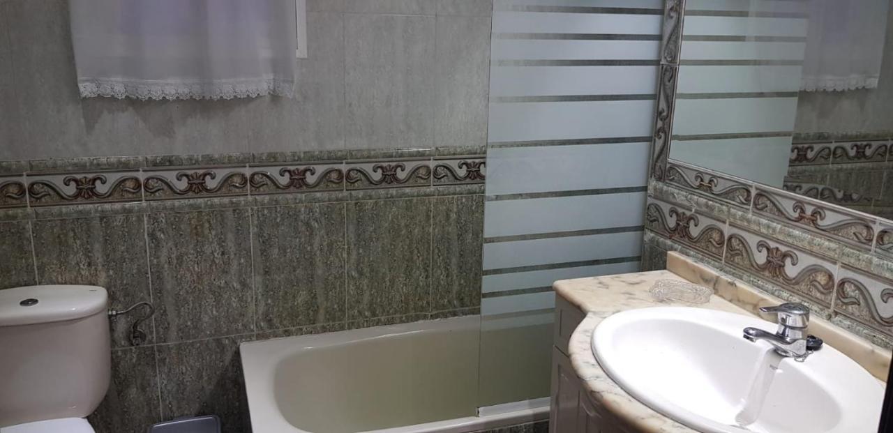 Cerquita De La Caleta By Gades Gestion Apartment *